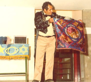 Alan Pach